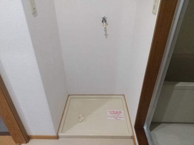 その他設備　同仕様