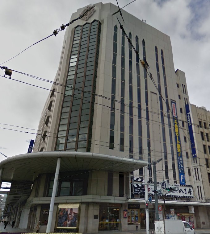 ショッピングセンター　福屋百貨店（ショッピングセンター）まで398m