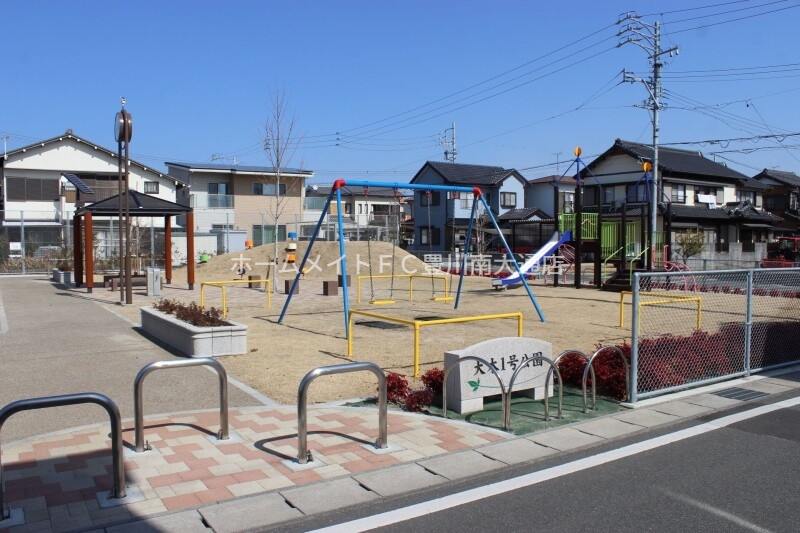 公園　大木１号公園（公園）まで168m