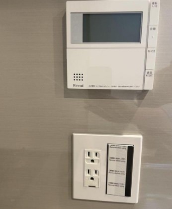 その他設備　☆設備☆