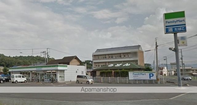 コンビニ　ファミリーマート高松前田東町店（コンビニ）まで1488m