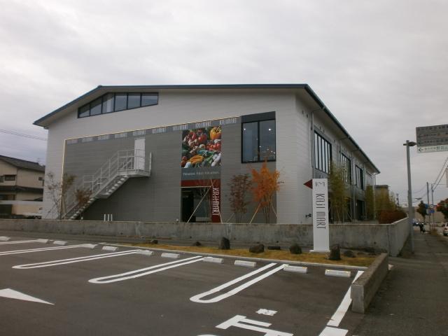 スーパー　カジマート長坂店（スーパー）まで50m