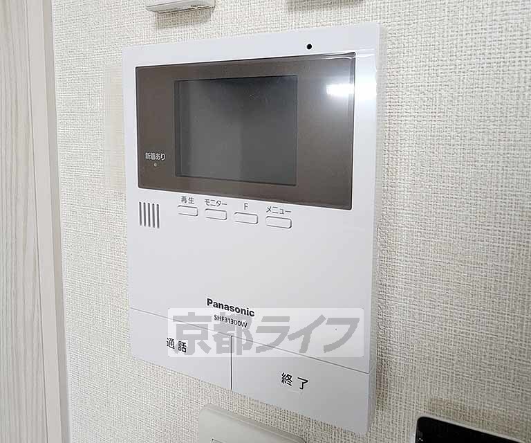 セキュリティ　・同仕様