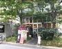 飲食店　CAFEA Bloom（飲食店）まで1159m