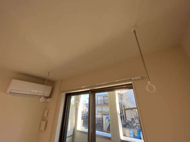 その他設備　室内物干し金具（イメージ）