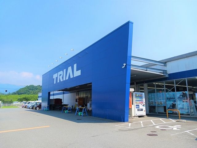 スーパー　トライアル　唐津中原店（スーパー）まで550m