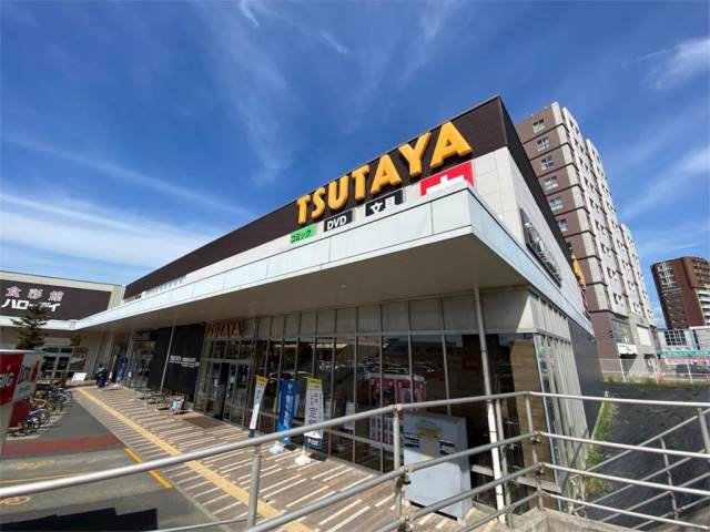 ショッピングセンター　TSUTAYA 共立大前店（ショッピングセンター）まで242m