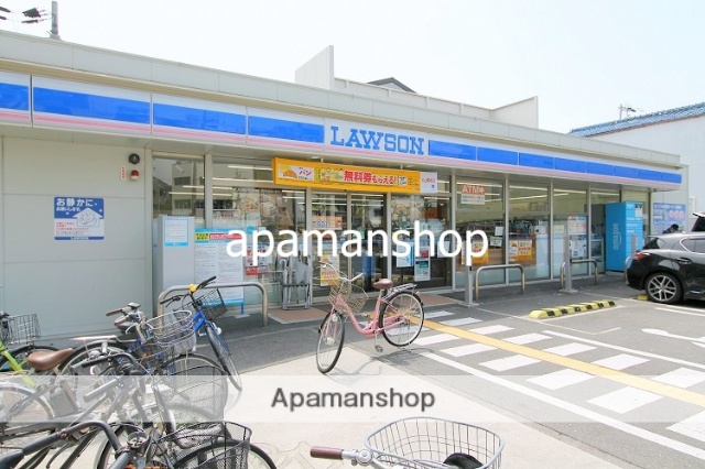 コンビニ　ローソン（コンビニ）まで200m