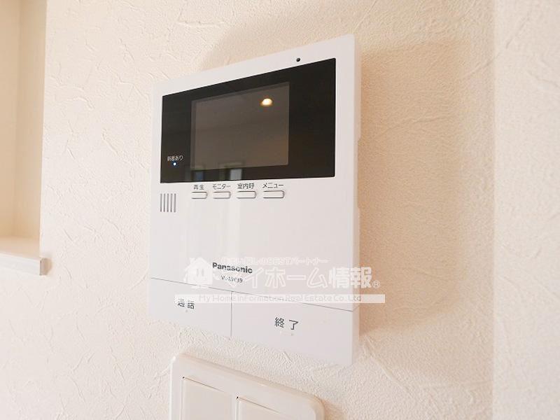 セキュリティ　TVインターホン付きで安心な生活