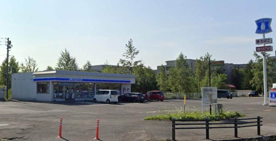 コンビニ　ローソン千歳向陽台店（コンビニ）まで566m