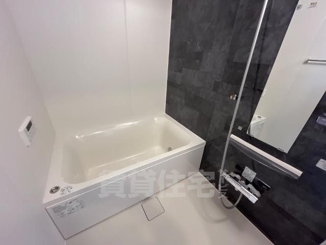 バス・シャワールーム　バス（イメージ）