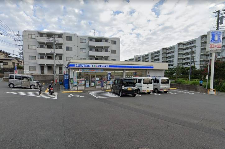 コンビニ　ローソン・スリーエフ戸塚上倉田町店（コンビニ）まで601m