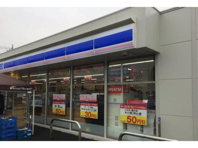 コンビニ　ローソン前橋西片貝店（コンビニ）まで292m