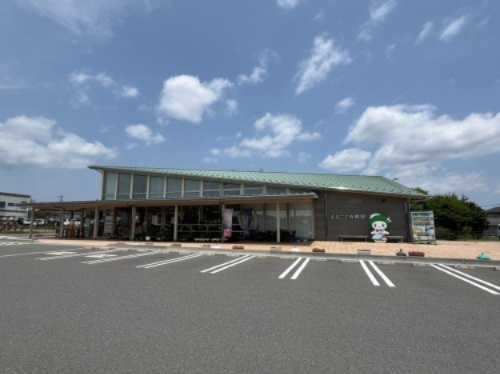 その他　まるごと西郷館（その他）まで810m