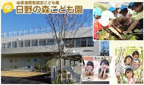 サンメゾン西宮北口ヴァン・エレーブの周辺写真