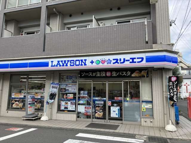 コンビニ　ローソンスリーエフ相模大塚駅前店（コンビニ）まで378m