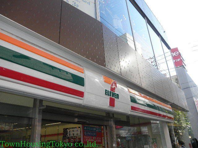 コンビニ　セブンイレブン世田谷池尻3丁目店（コンビニ）まで290m