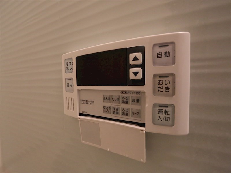 その他設備　給湯設備　追い焚き・オートバス機能完備