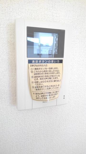 バルコニー　モニター付きインターホン