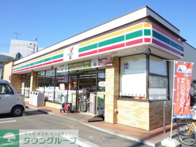 コンビニ　セブンイレブン東久留米中央町2丁目店（コンビニ）まで430m