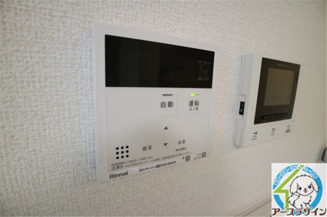 その他設備　パース写真