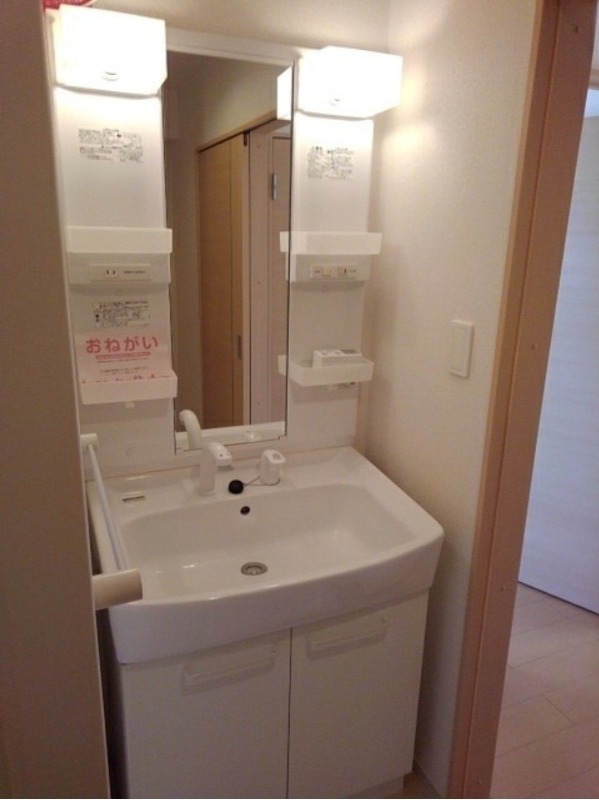 洗面設備　図面と現状に相違がある場合には現状を優先