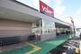 スーパー　バロー堀越店（スーパー）まで484m