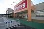 ドラックストア　V・drug堀越店（ドラッグストア）まで482m