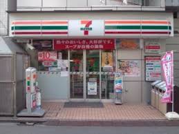 コンビニ　セブンイレブン原宿外苑店（コンビニ）まで175m