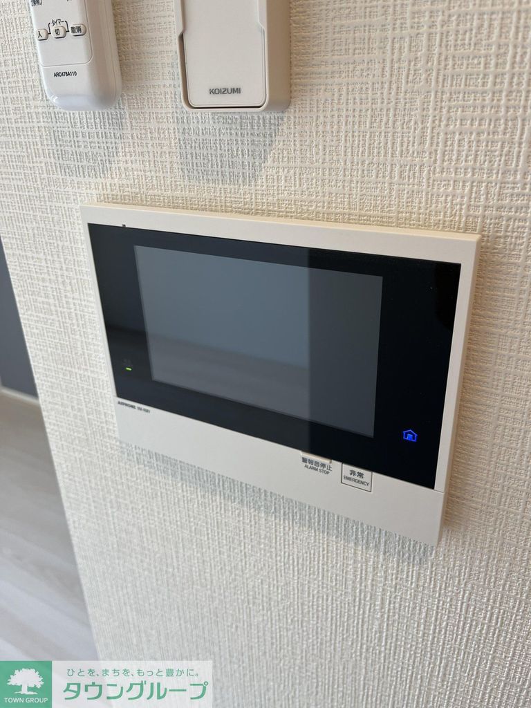 セキュリティ　設備