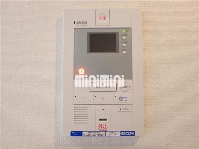 セキュリティ　ホームセキュリティが導入済みです。