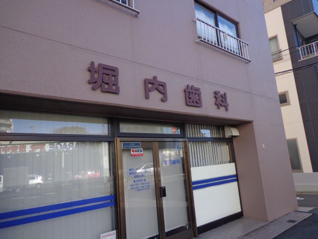 病院　しりうち内科（病院）まで270m