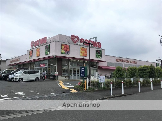 スーパー　スーパー三和番田店（9：00～21：00）（スーパー）まで2052m