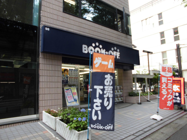 ショッピングセンター　セカンドストリートあざみ野店（ショッピングセンター）まで130m