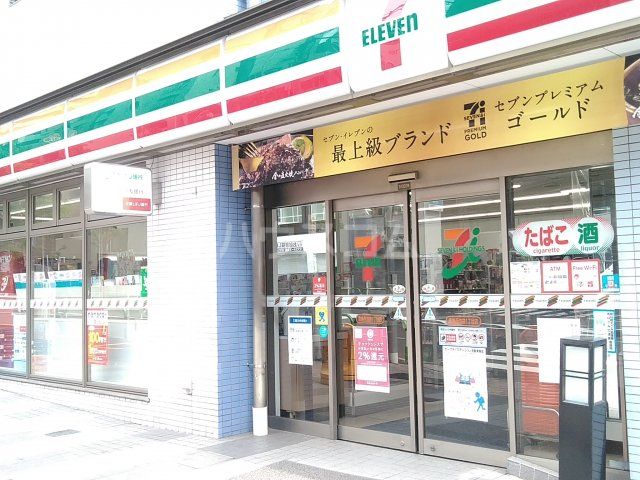 コンビニ　セブンイレブン　豊島西袋1丁目店（コンビニ）まで591m