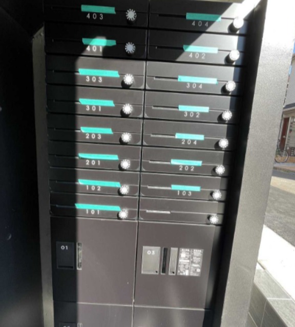 その他共有部分