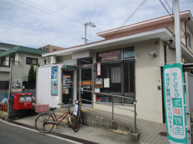 郵便局　東淀川南江口郵便局（郵便局）まで398m