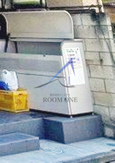 その他共有部分　敷地内ゴミ置き場です。