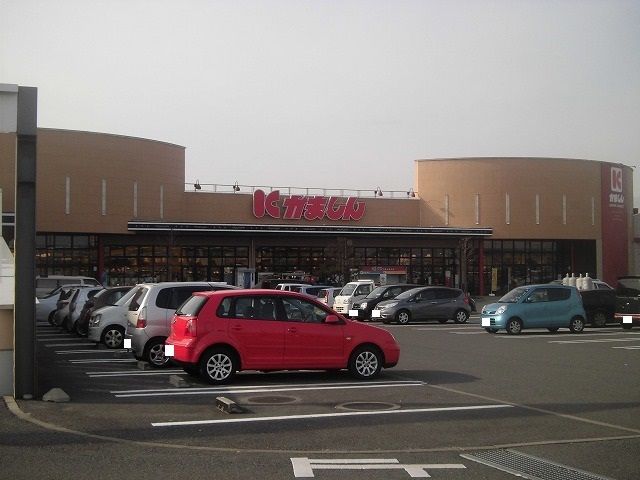 スーパー　かましんゆいの杜店（スーパー）まで1300m