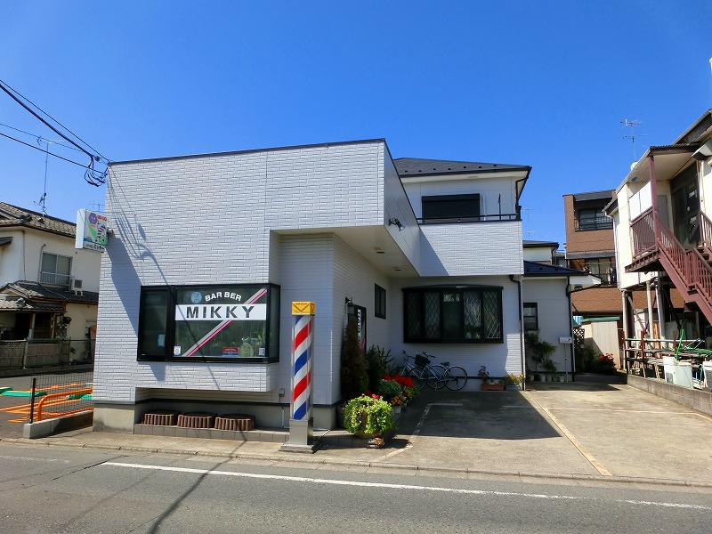 その他　ヘアーサロンミッキー（その他）まで212m