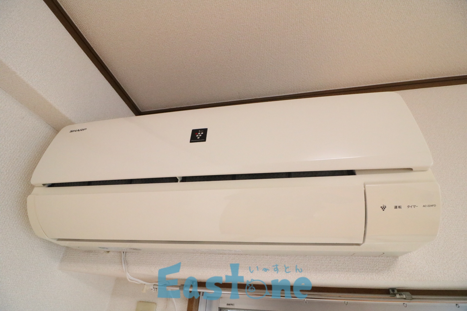 その他設備　夏も冬も安心