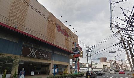 ショッピングセンター　チャチャタウン小倉（ショッピングセンター）まで700m