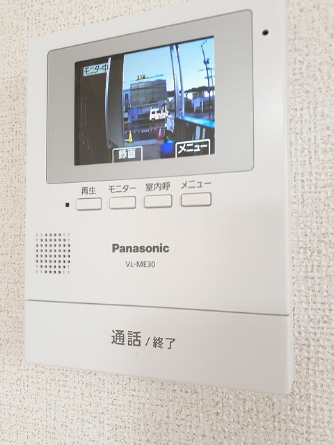 セキュリティ　セキュリティ