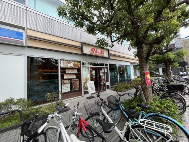 飲食店　やよい軒 新大阪東口店（飲食店）まで379m