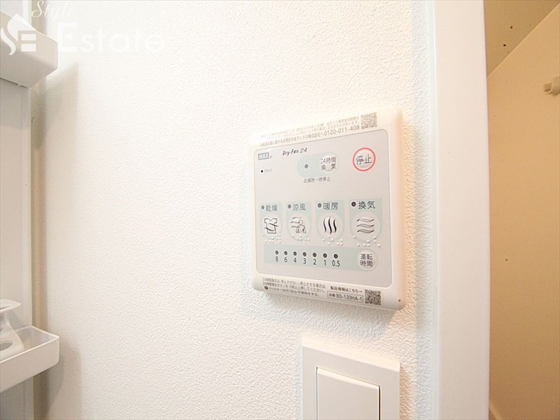 その他設備　浴室乾燥機