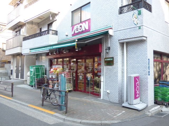 スーパー　まいばすけっと入谷2丁目店（スーパー）まで1160m