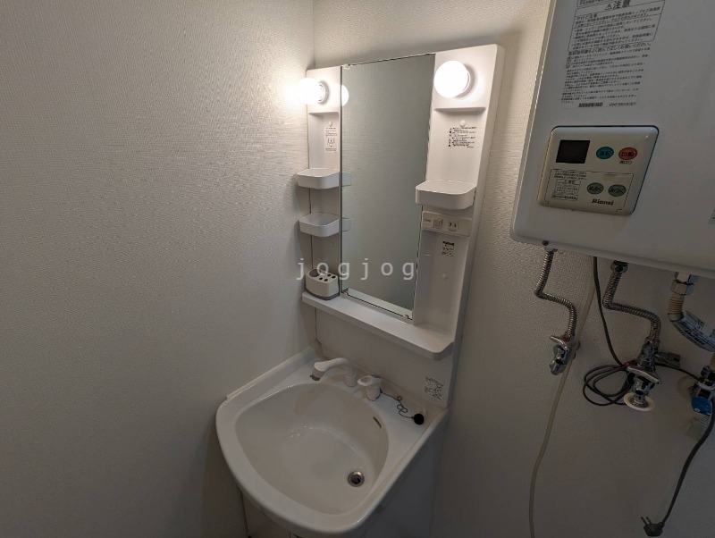 洗面設備　ネット