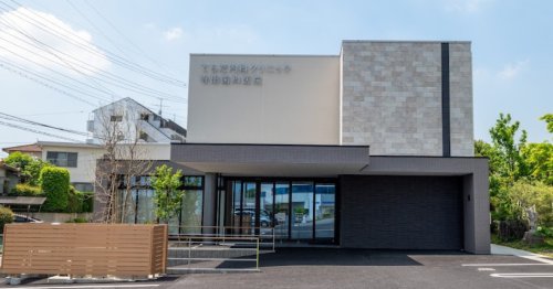 病院　てらだ内科クリニック（病院）まで2244m