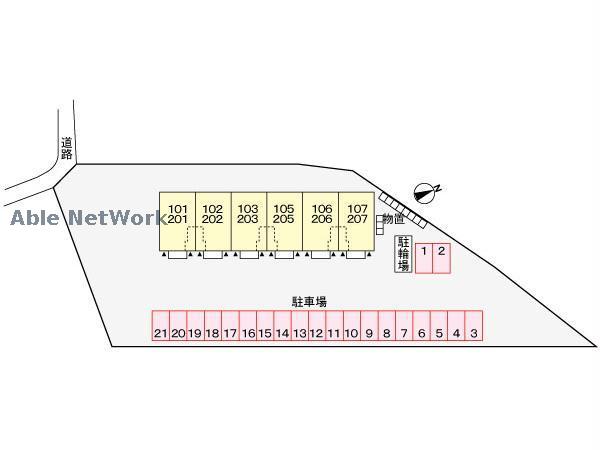 その他　その他