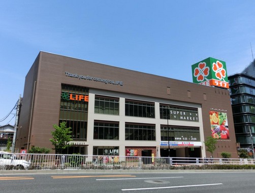 スーパー　ライフ中野坂上店（スーパー）まで290m